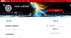 Desktop Screenshot of clarke.spaces.eepw.com.cn