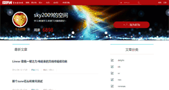 Desktop Screenshot of learneepw.spaces.eepw.com.cn
