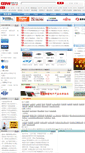 Mobile Screenshot of ec.eepw.com.cn