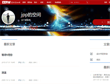 Tablet Screenshot of 4500689.spaces.eepw.com.cn