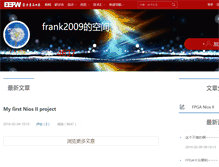 Tablet Screenshot of frank2009.spaces.eepw.com.cn