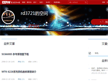 Tablet Screenshot of kk1314.spaces.eepw.com.cn